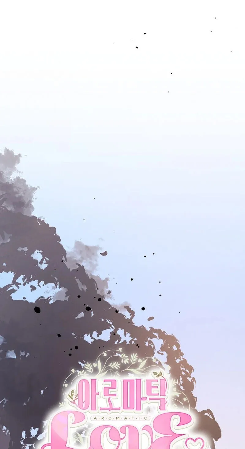Aromatic Love Chapter 57 page 29 - 