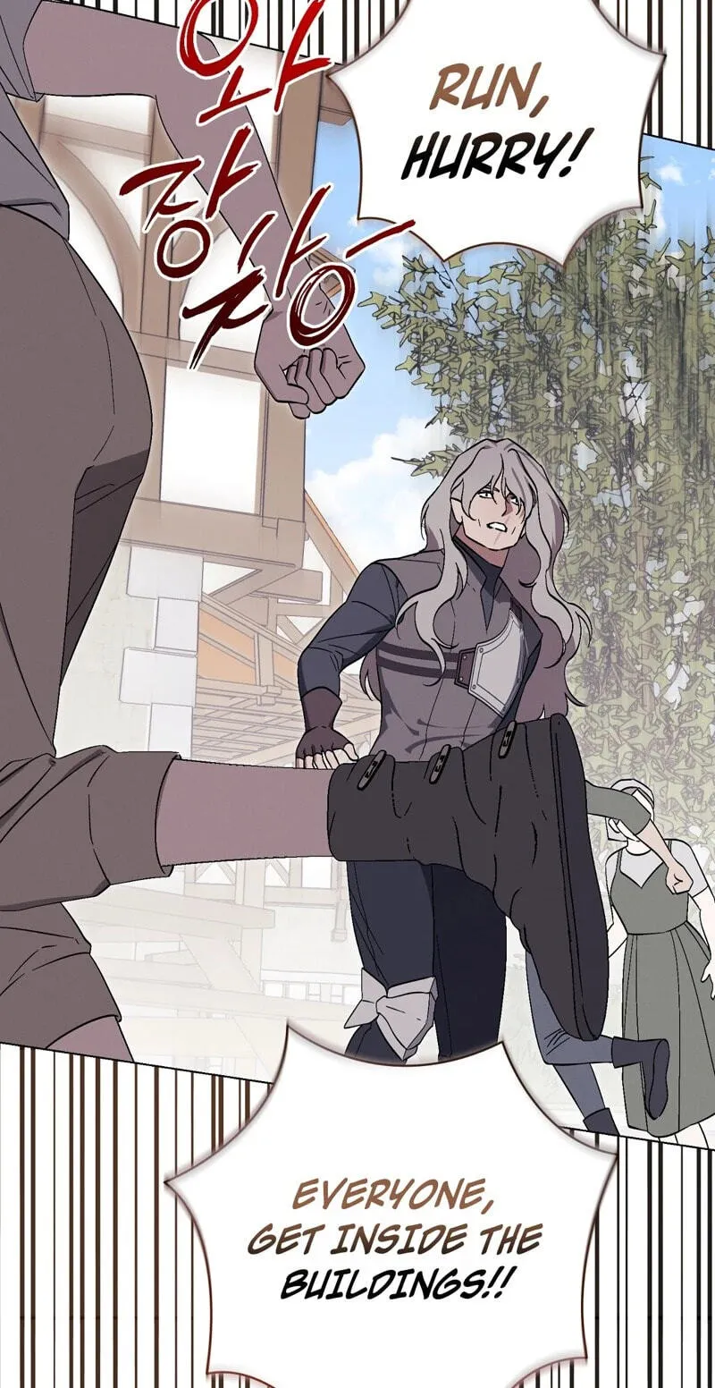 Aromatic Love Chapter 57 page 4 - 