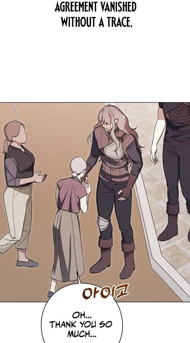 Aromatic Love Chapter 57 page 37 - 