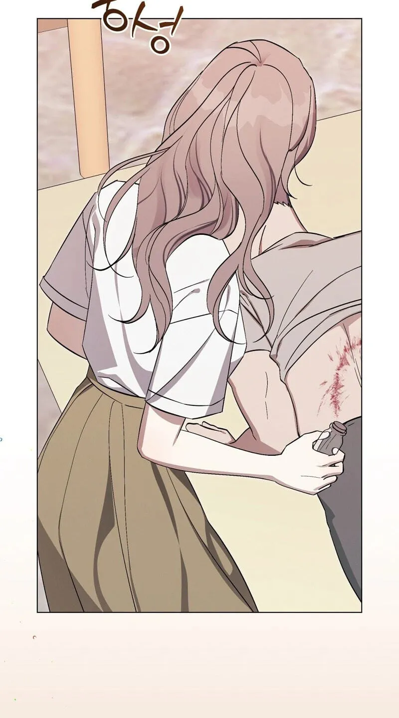 Aromatic Love Chapter 57 page 42 - 