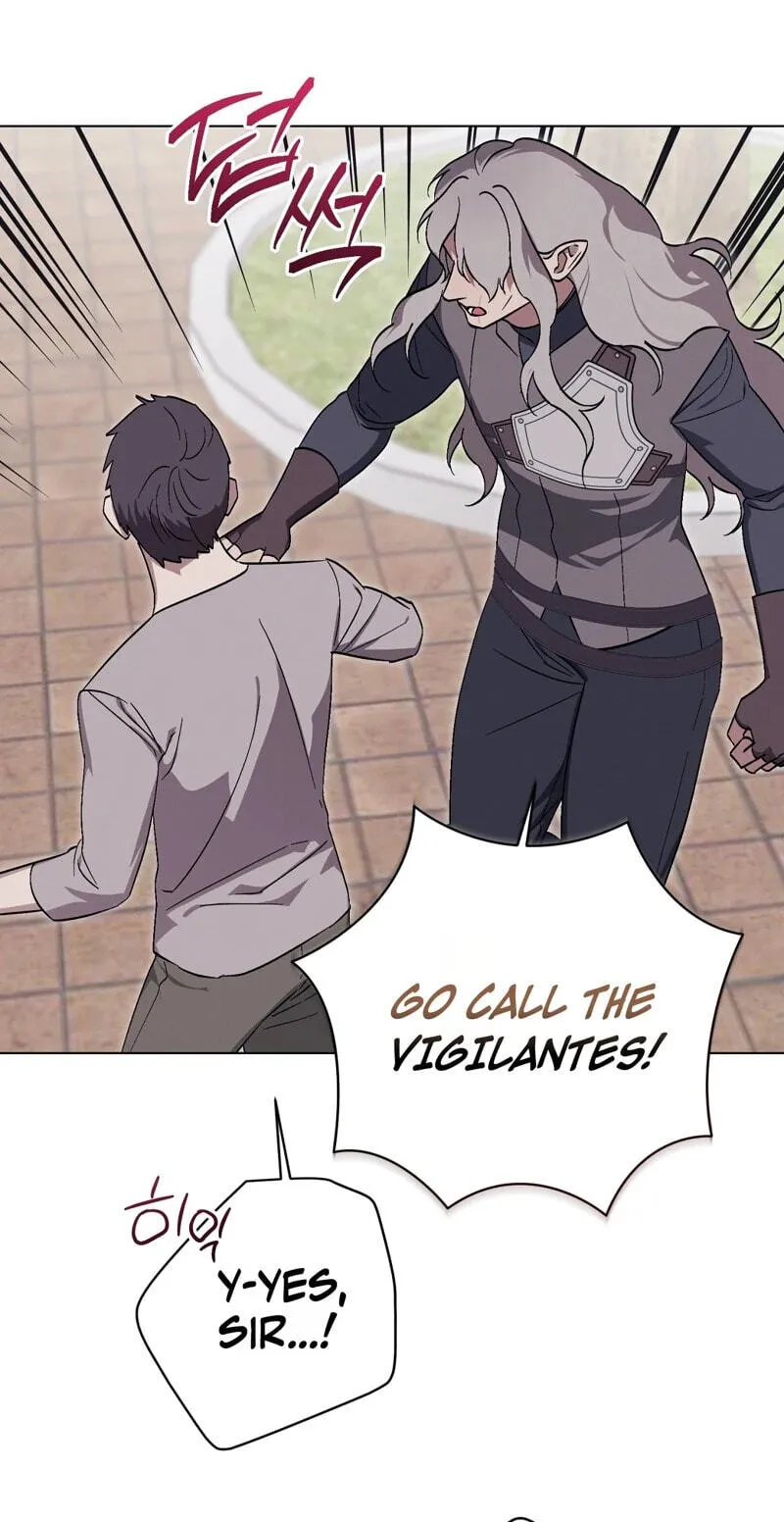 Aromatic Love Chapter 57 page 6 - 