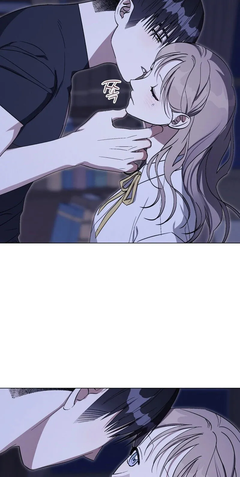 Aromatic Love Chapter 57 page 65 - 