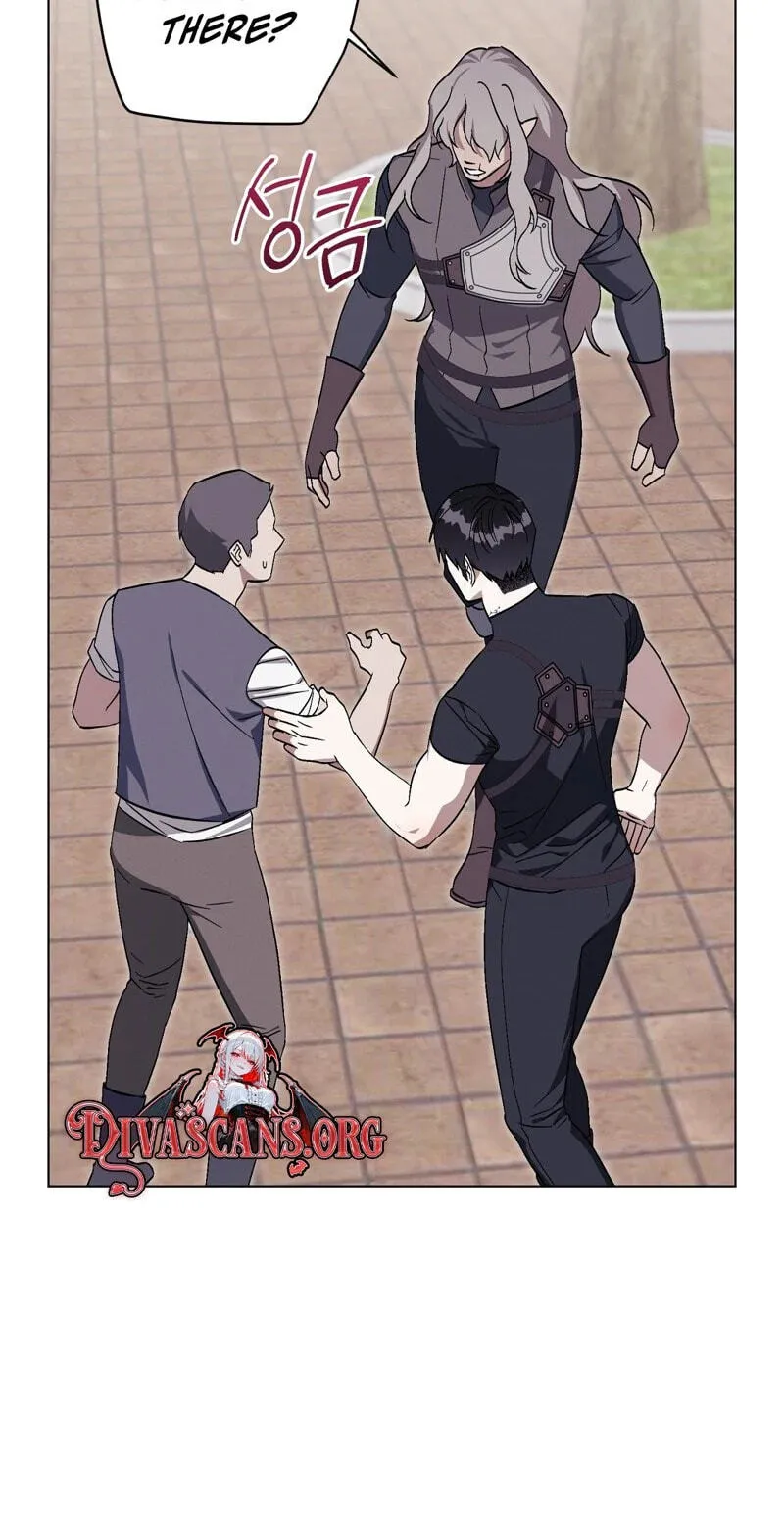 Aromatic Love Chapter 57 page 8 - 