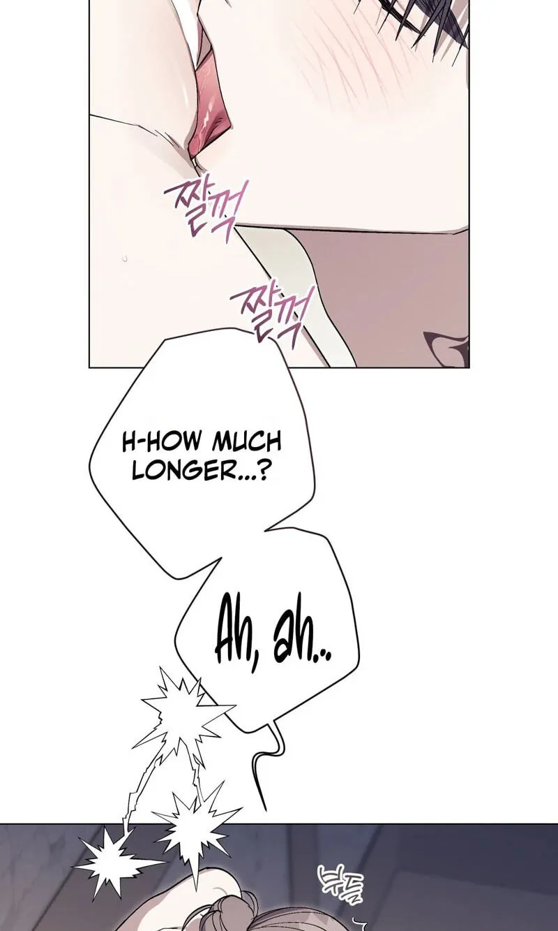 Aromatic Love Chapter 58 page 17 - 
