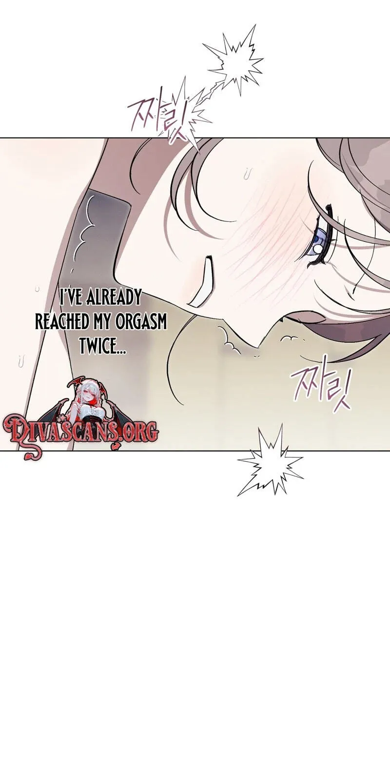 Aromatic Love Chapter 58 page 22 - 