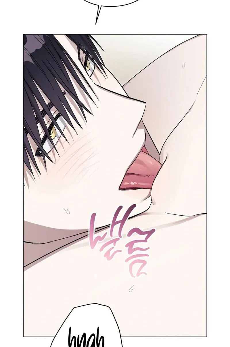 Aromatic Love Chapter 58 page 25 - 