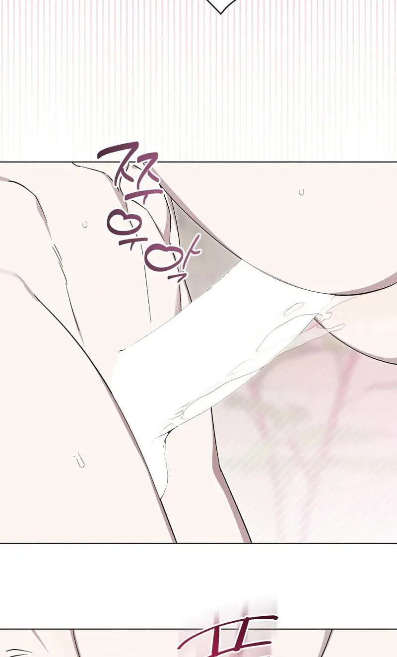 Aromatic Love Chapter 58 page 38 - 
