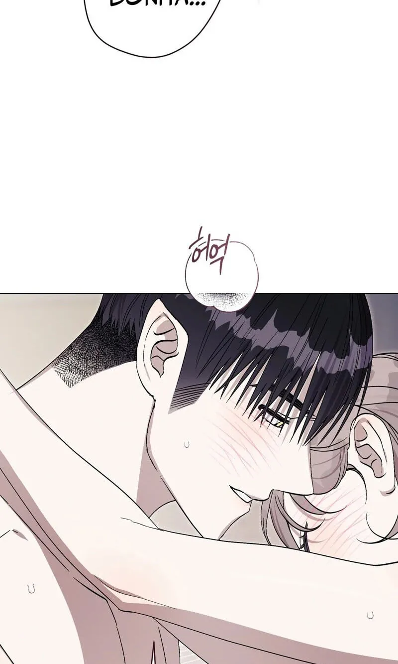 Aromatic Love Chapter 58 page 46 - 