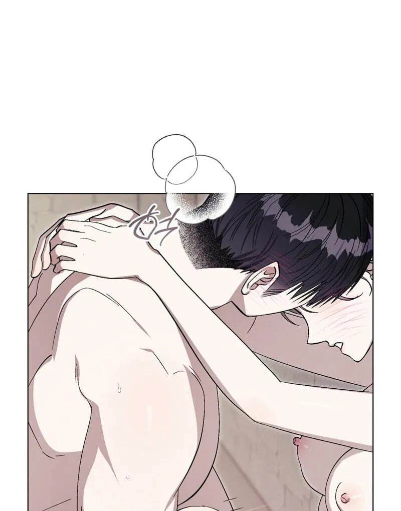 Aromatic Love Chapter 58 page 48 - 
