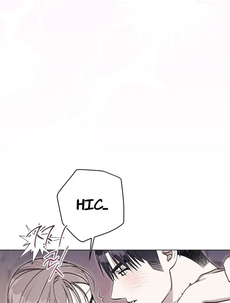 Aromatic Love Chapter 58 page 63 - 