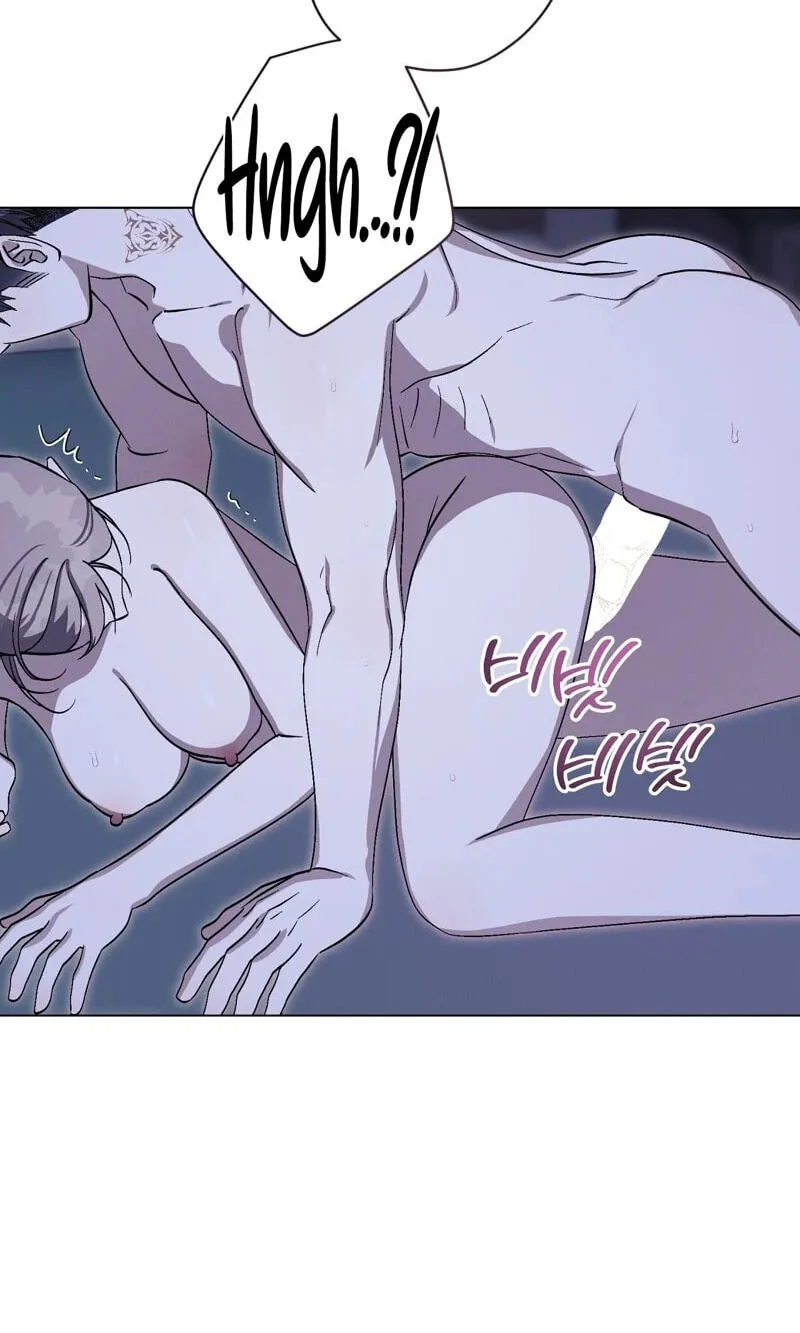 Aromatic Love Chapter 58 page 70 - 