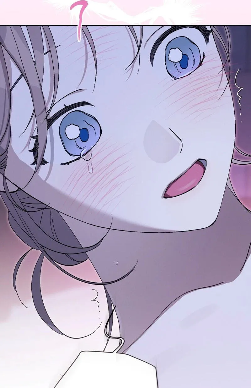 Aromatic Love Chapter 58 page 73 - 