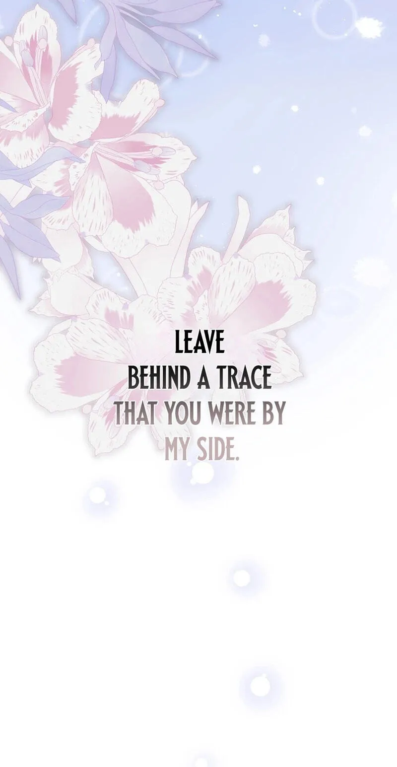 Aromatic Love Chapter 58 page 10 - 