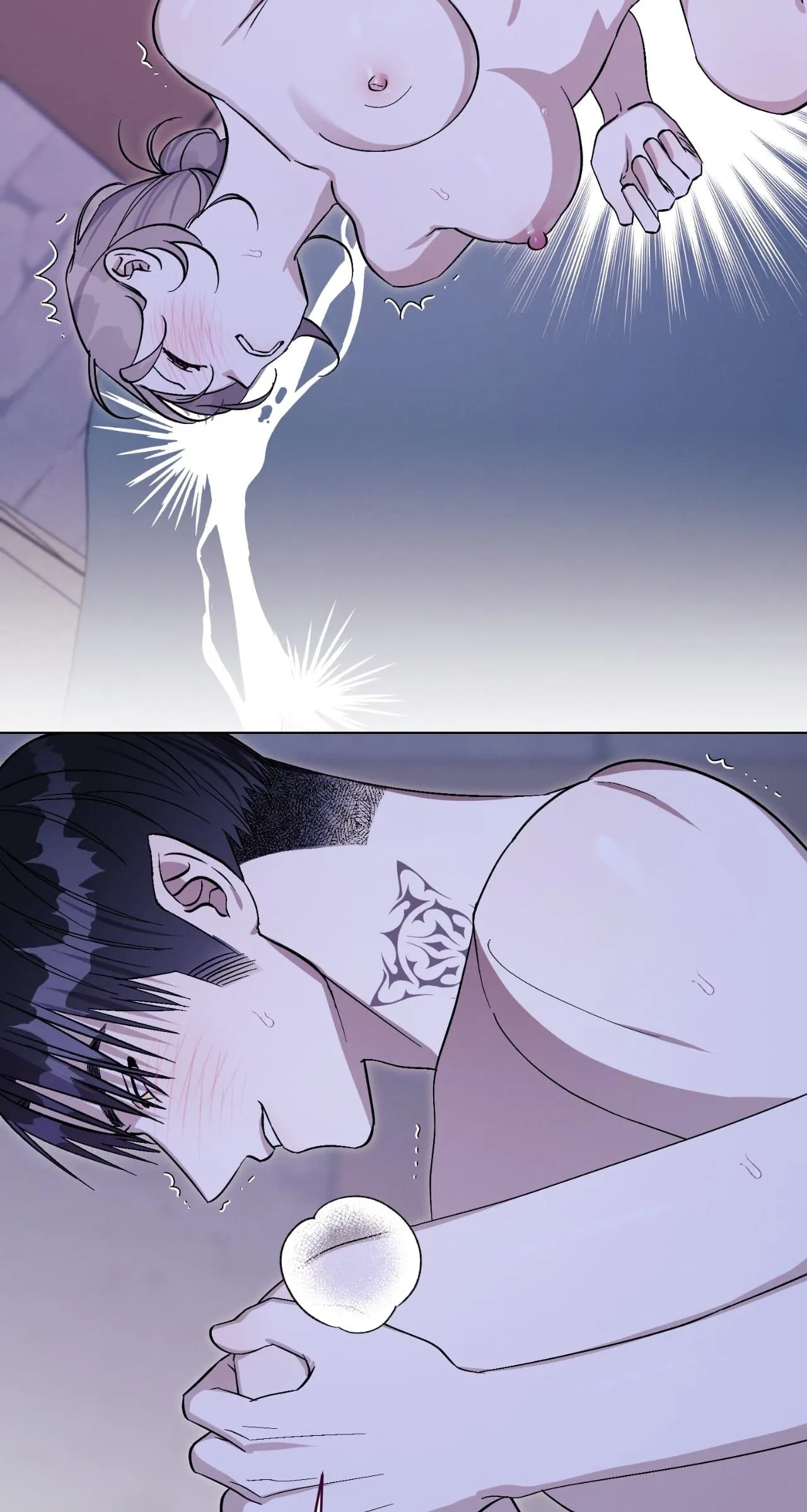 Aromatic Love Chapter 59 page 21 - 