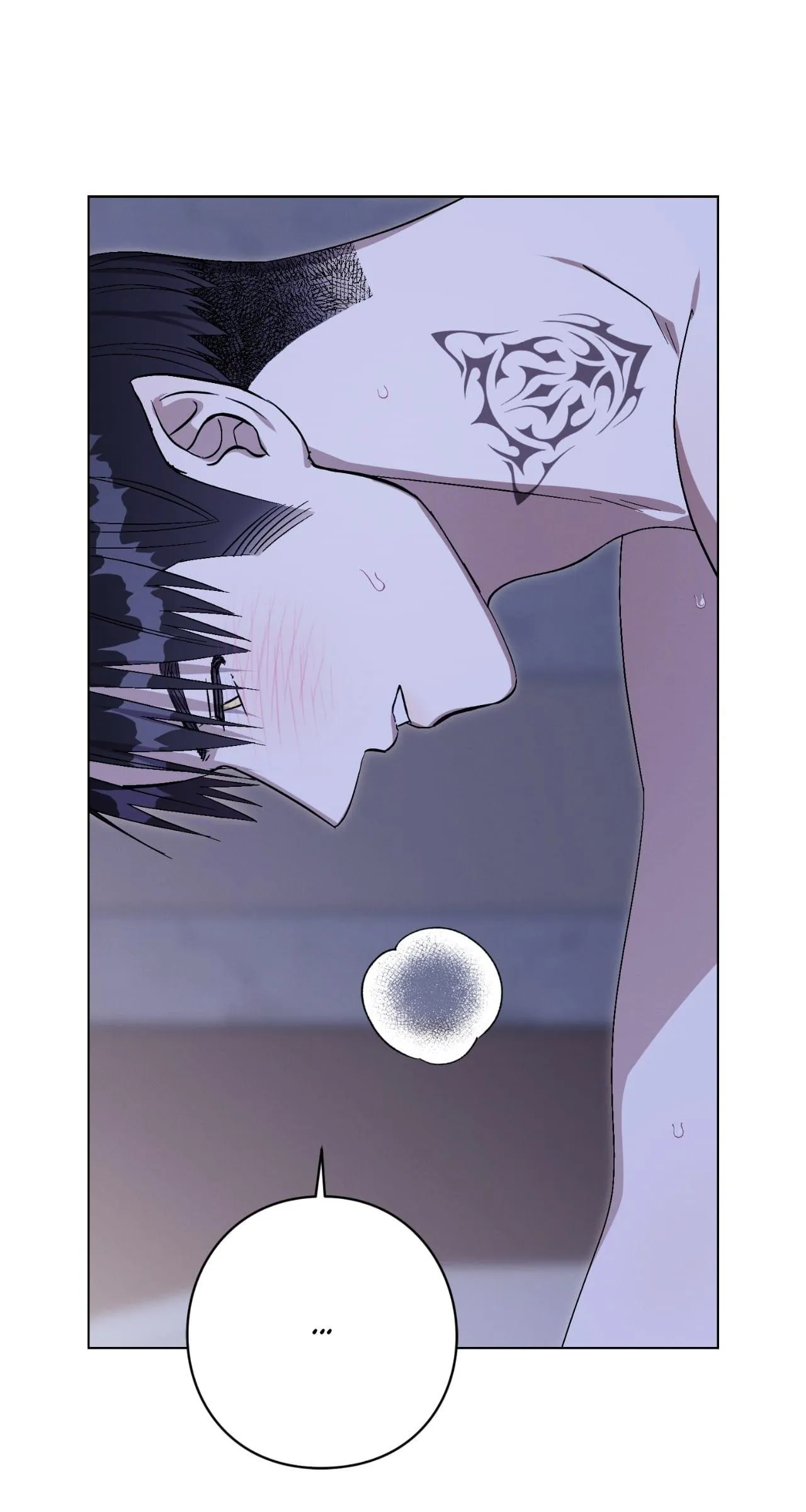 Aromatic Love Chapter 59 page 48 - 