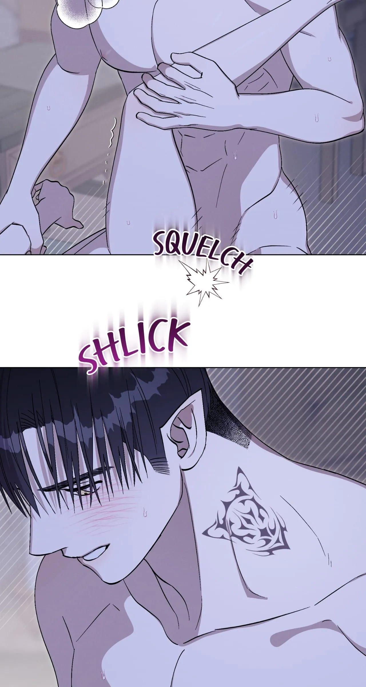 Aromatic Love Chapter 59 page 6 - 