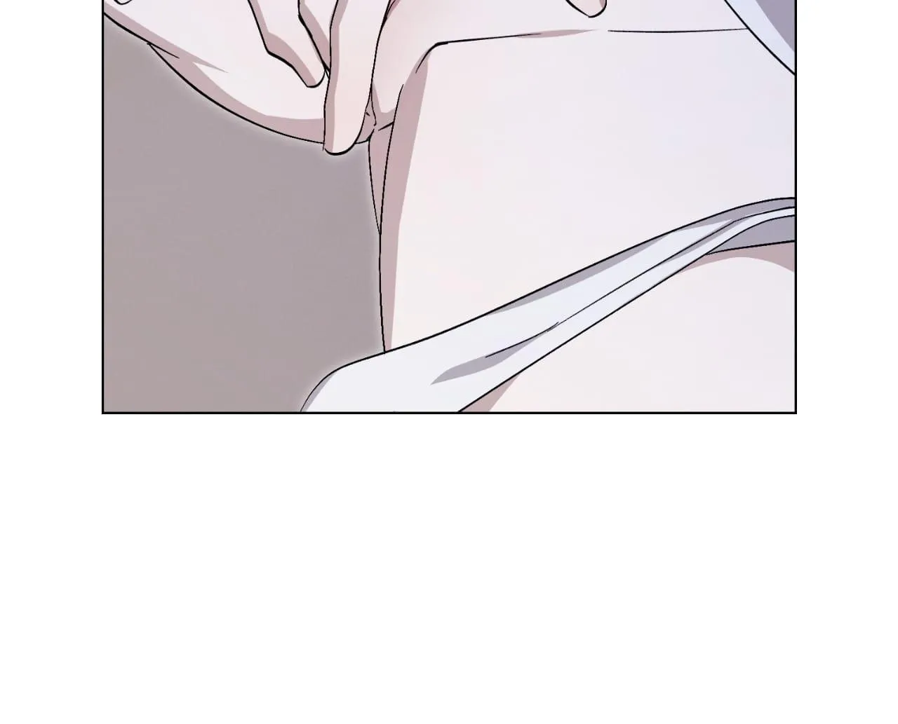 Aromatic Love Chapter 60 page 72 - 