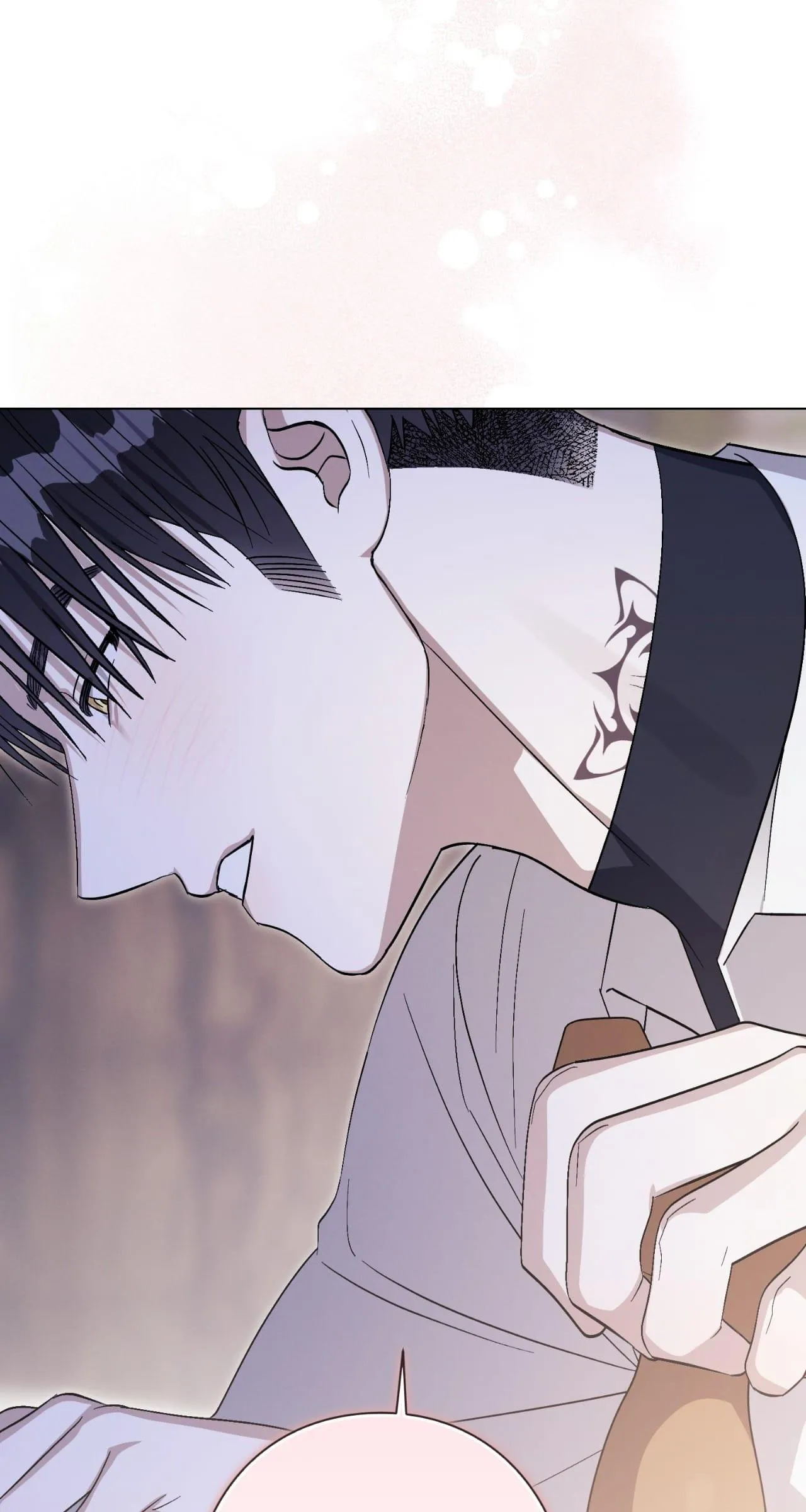 Aromatic Love Chapter 60 page 77 - 