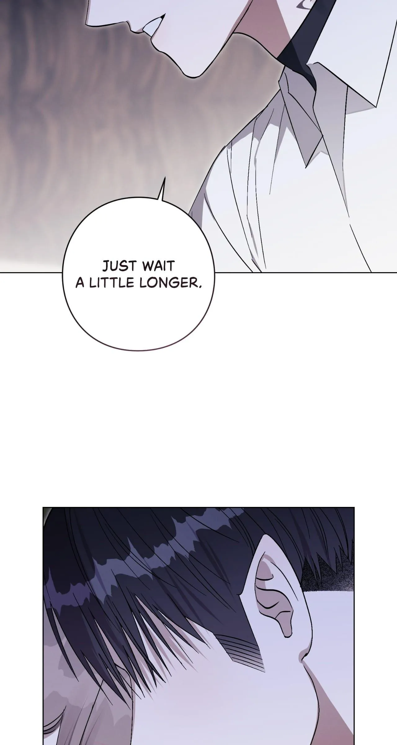 Aromatic Love Chapter 61 page 15 - 