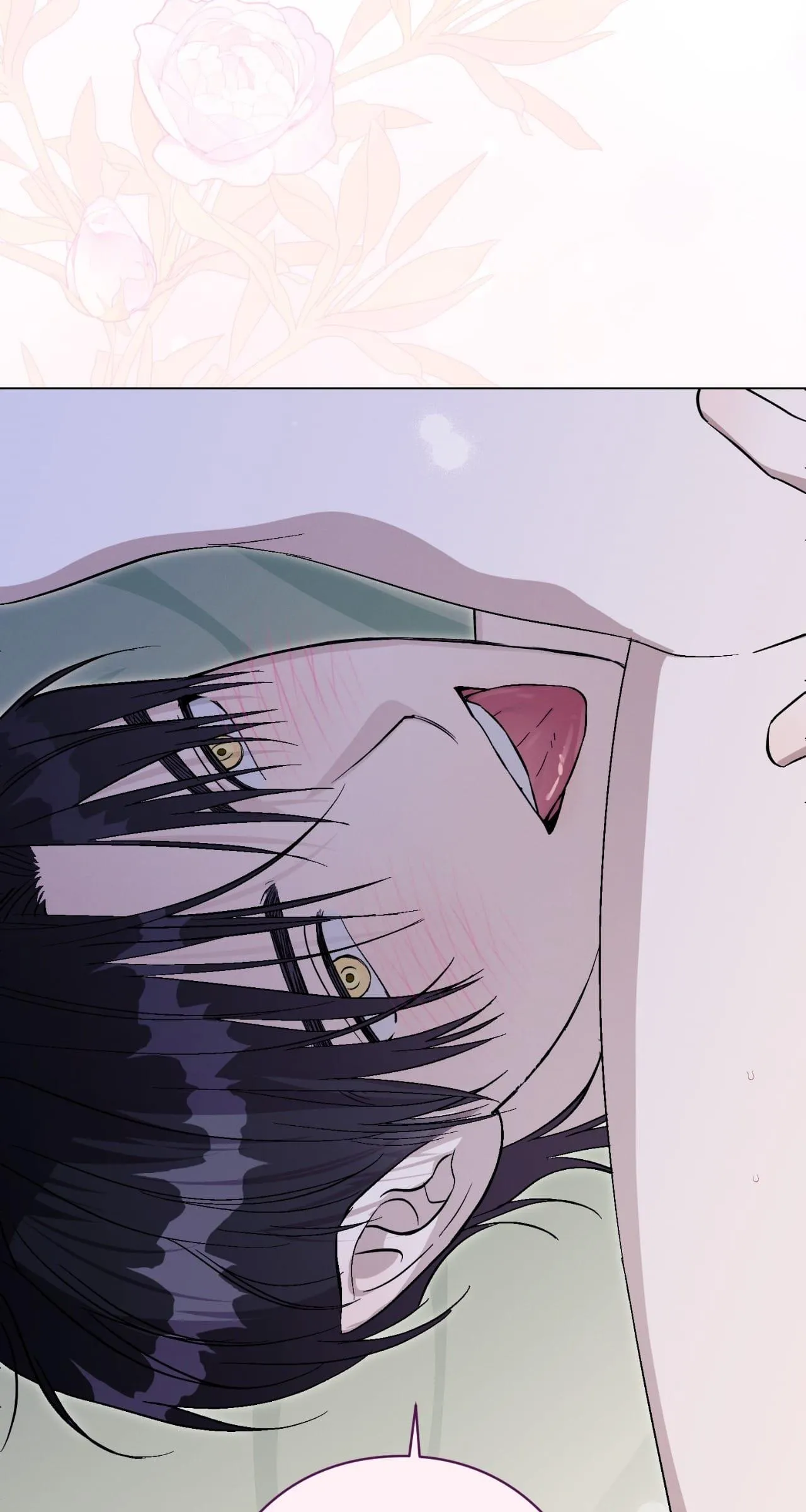 Aromatic Love Chapter 62 page 22 - 