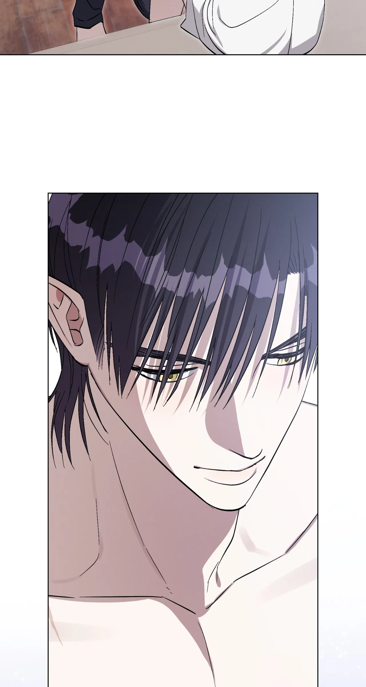 Aromatic Love Chapter 63 page 22 - 