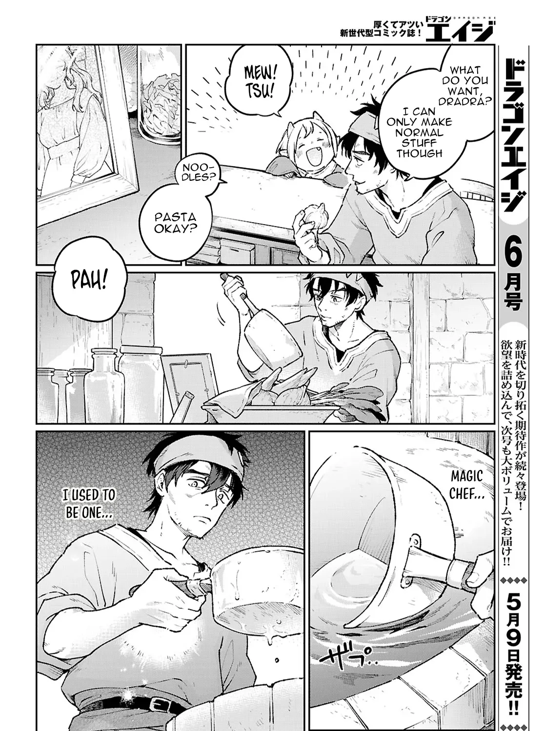 Arondal’s Diner Chapter 1 page 22 - 