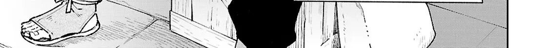 Arondal’s Diner Chapter 1 page 9 - 