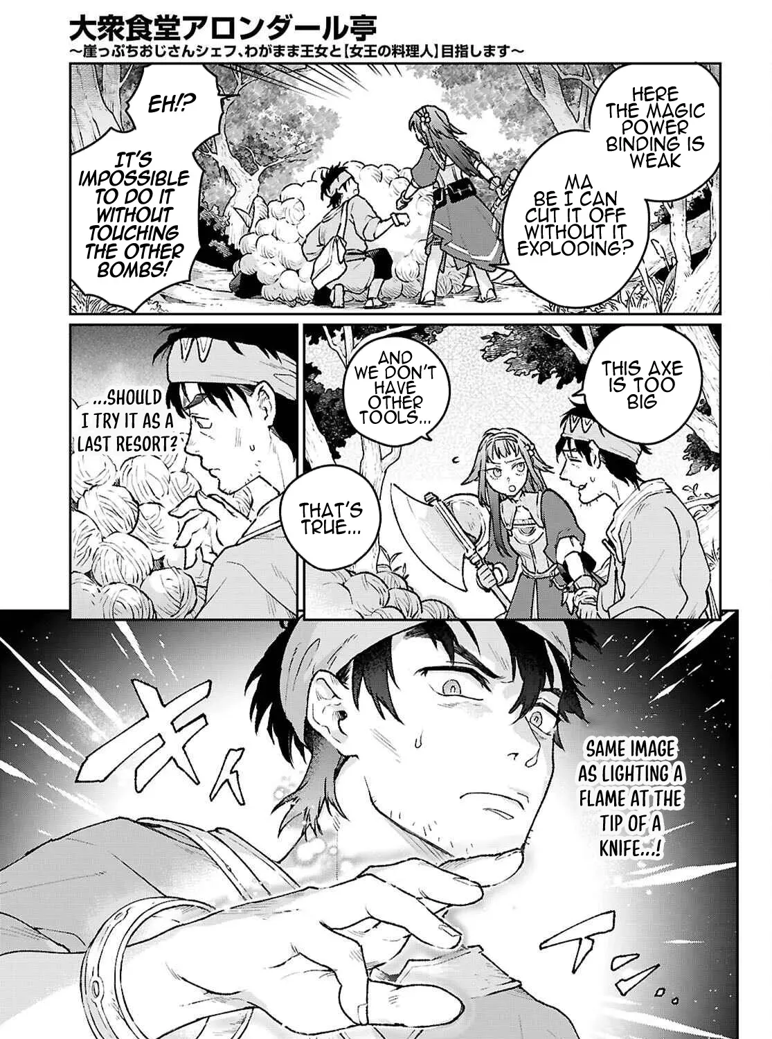 Arondal’s Diner Chapter 3 page 70 - 