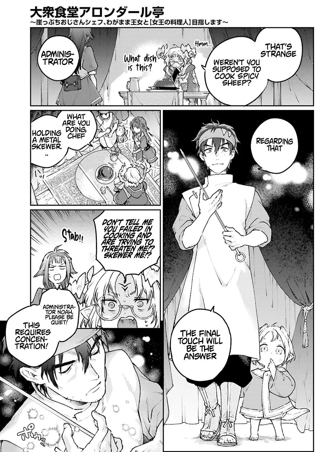 Arondal’s Diner Chapter 4 page 26 - 