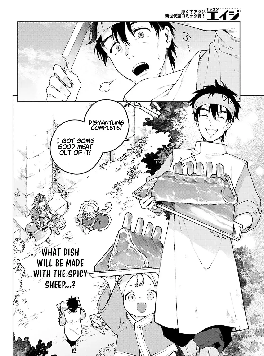 Arondal’s Diner Chapter 4 page 4 - 