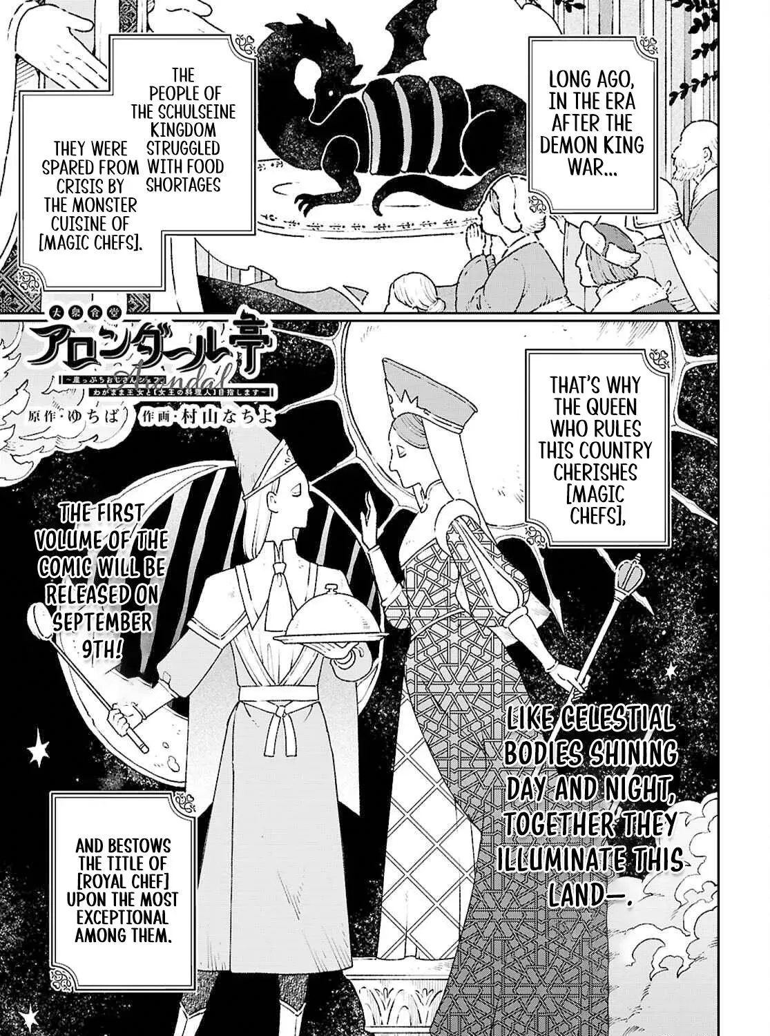 Arondal’s Diner Chapter 5 page 2 - 