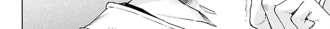 Arondal’s Diner Chapter 5 page 21 - 