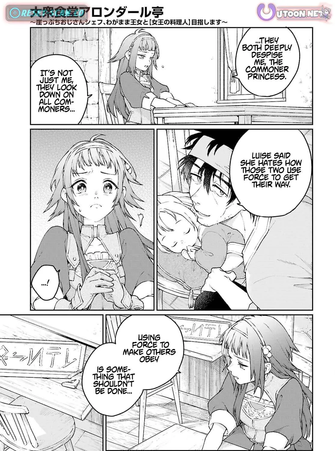 Arondal’s Diner Chapter 5 page 10 - 