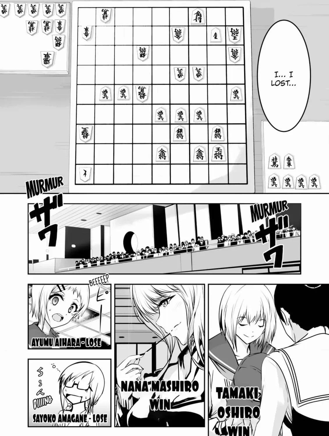 Arou​ no Ou Chapter 10 page 23 - 