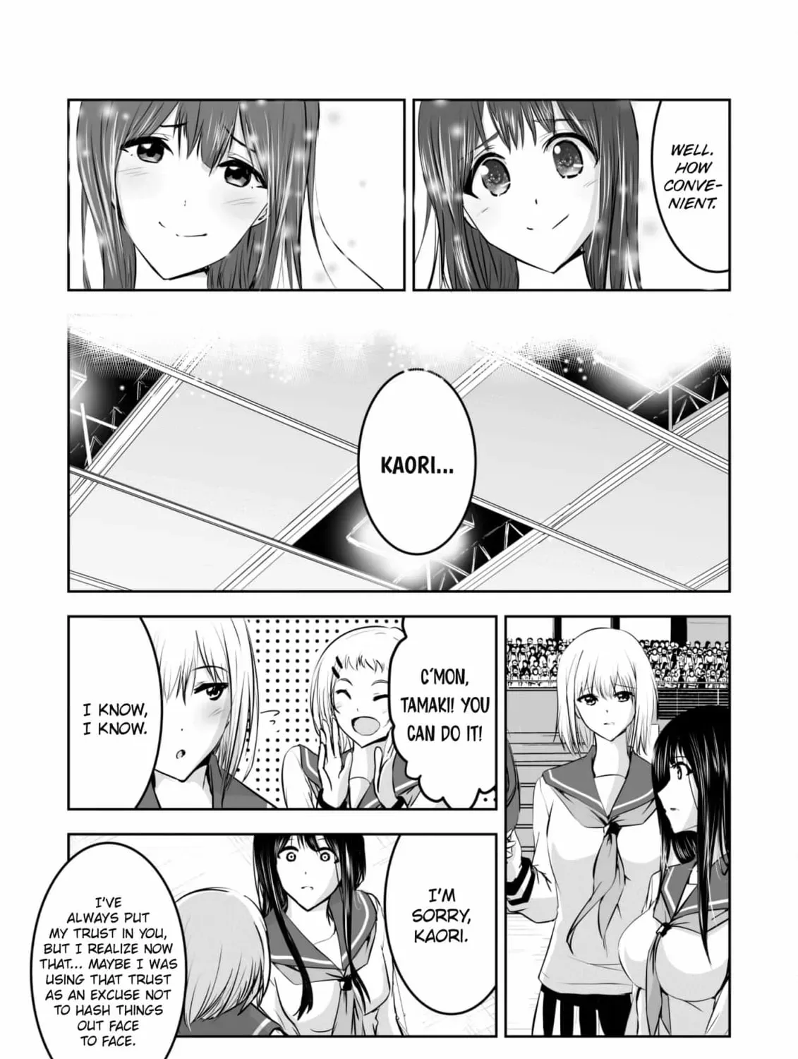 Arou​ no Ou Chapter 10 page 33 - 