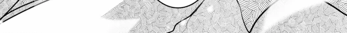 Arou​ no Ou Chapter 10 page 38 - 