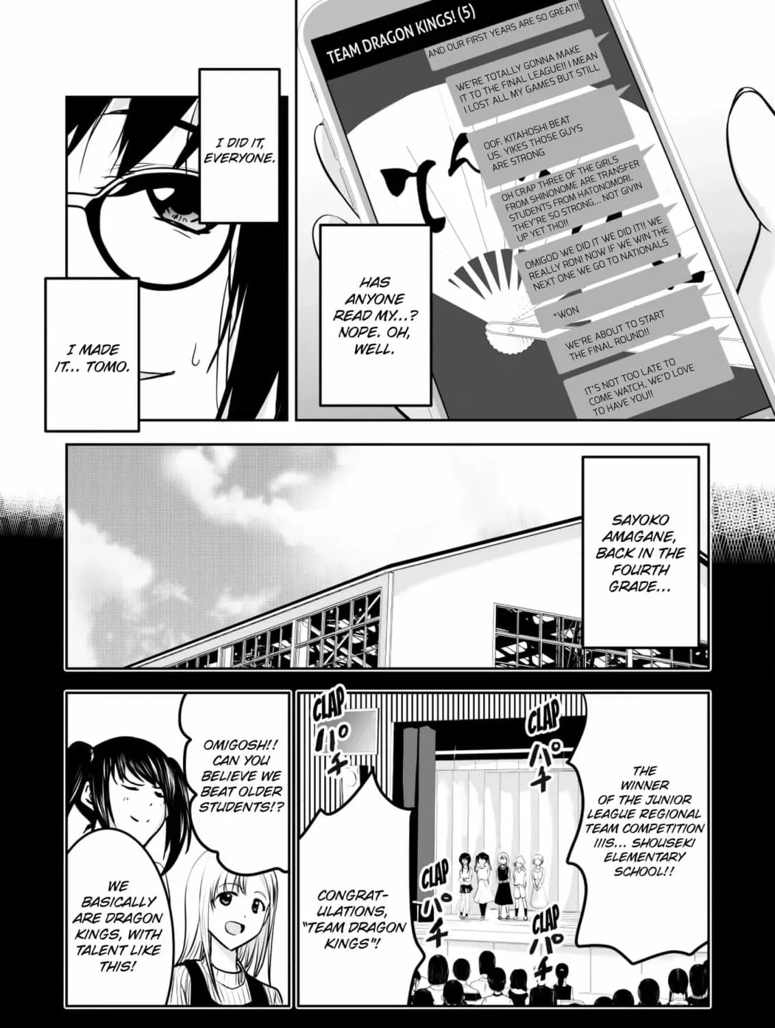 Arou​ no Ou Chapter 10 page 45 - 