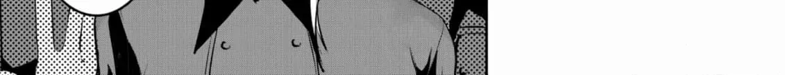 Arou​ no Ou Chapter 10 page 58 - 