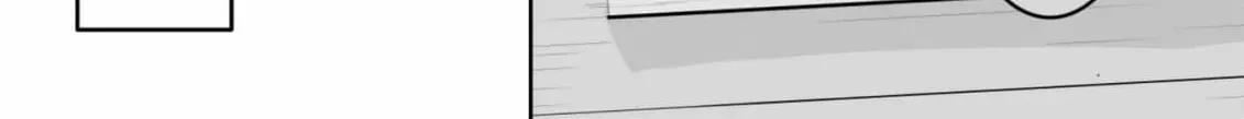 Arou​ no Ou Chapter 10 page 70 - 
