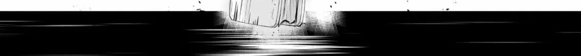 Arou​ no Ou Chapter 10 page 74 - 