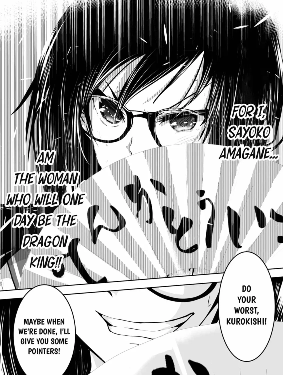 Arou​ no Ou Chapter 10 page 77 - 