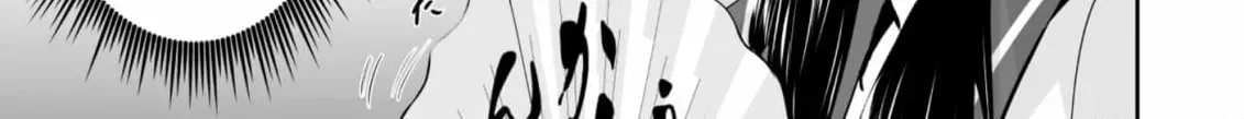 Arou​ no Ou Chapter 10 page 82 - 