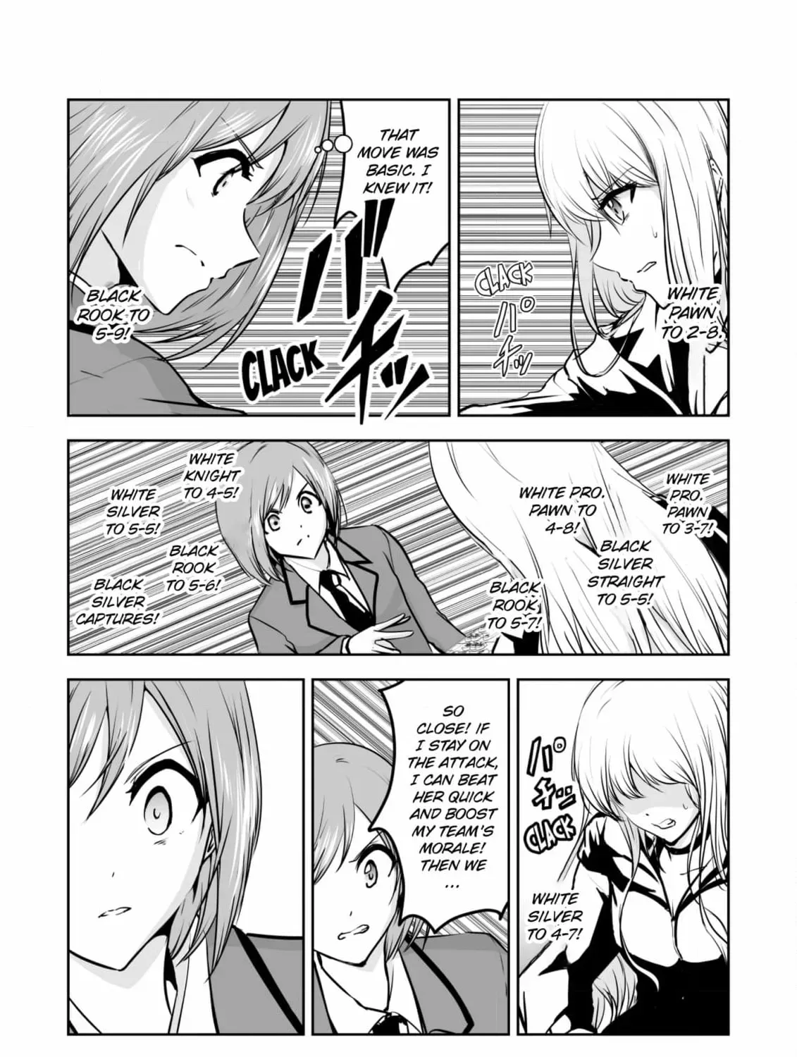 Arou​ no Ou Chapter 11 page 11 - 