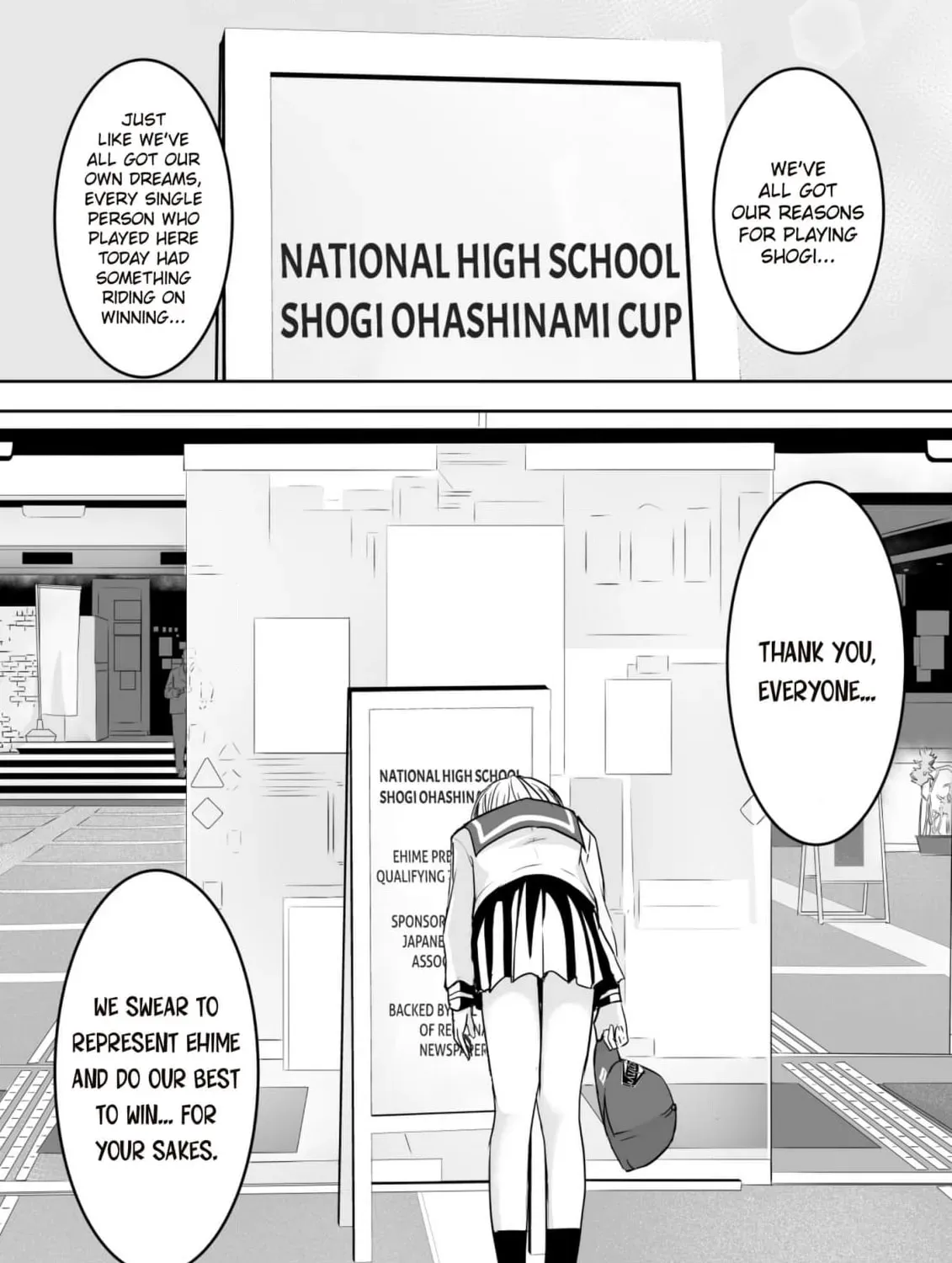 Arou​ no Ou Chapter 11 page 101 - 