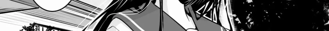 Arou​ no Ou Chapter 11 page 106 - 