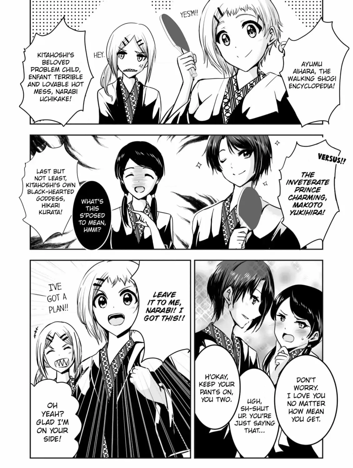 Arou​ no Ou Chapter 11 page 115 - 