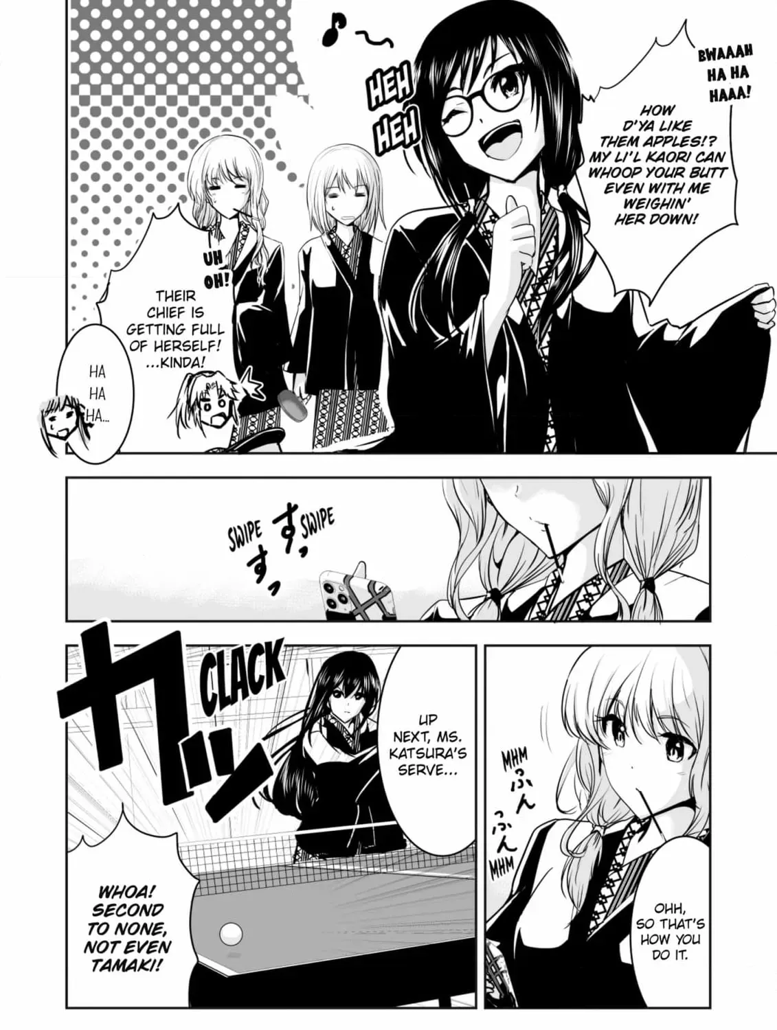 Arou​ no Ou Chapter 11 page 123 - 