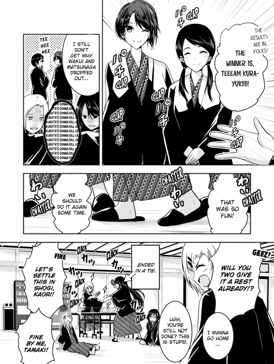 Arou​ no Ou Chapter 11 page 131 - 