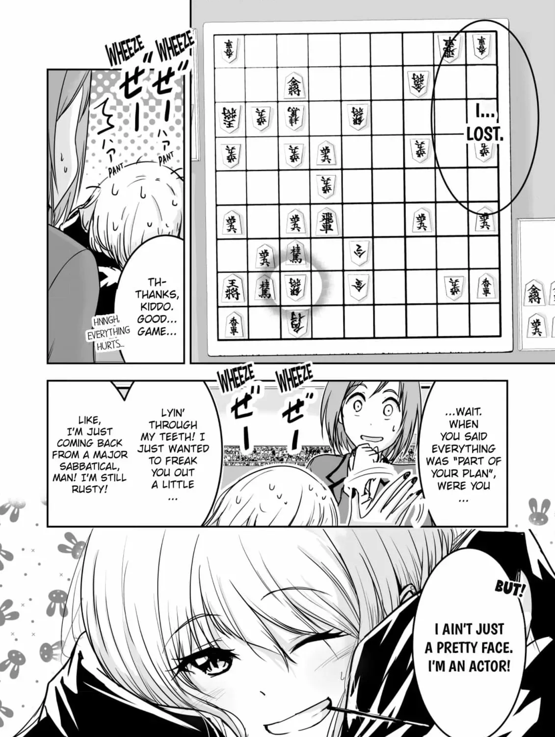 Arou​ no Ou Chapter 11 page 19 - 