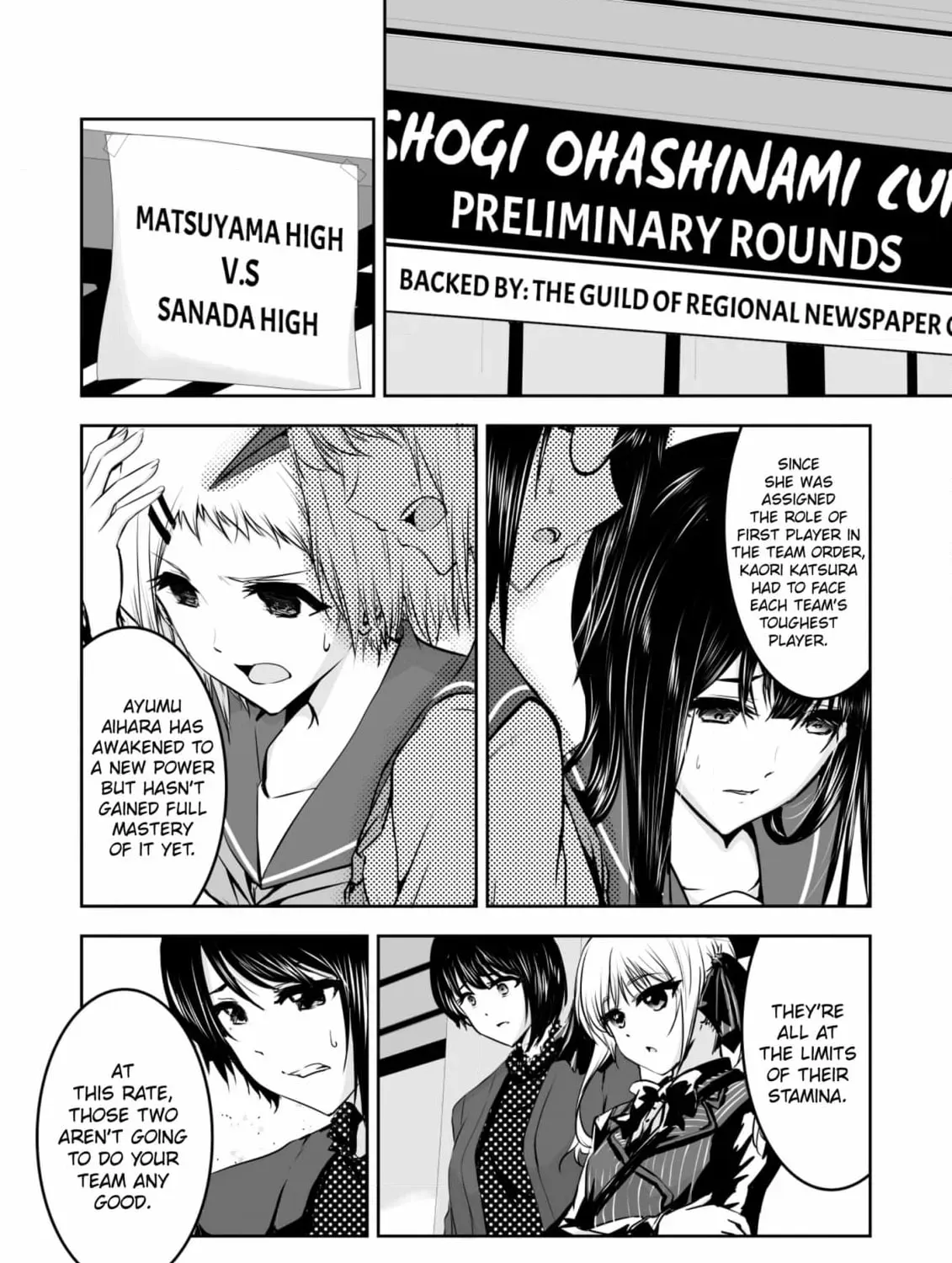 Arou​ no Ou Chapter 11 page 3 - 
